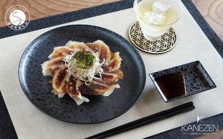 【アウトレット】有田焼 プレート 醤油小皿 3点 セット【金善製陶所】食器 器 うつわ 磁器 陶磁器 ワンプレート 醤油皿 小皿 丸皿 角皿 食器セット シンプル モダン 黒 ブラック A17-20