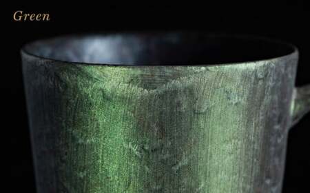 【NYが認めた煌めくマグ】有田焼 麟 Lin マグカップ 4個セット (Green & Purple & Blue & Emerald) 化粧箱入り【金照堂】マグカップ おしゃれ 人気 磁器 グリーン パープル ブルー エメラルド ペア A90-47