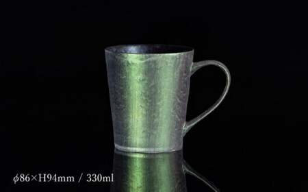 【NYが認めた煌めくマグ】有田焼 麟 Lin マグカップ 1個 (Green) 化粧箱入り パールの光が美しい高級感あるカップ【金照堂】マグカップ おしゃれ 人気 磁器 緑色 グリーン A27-1