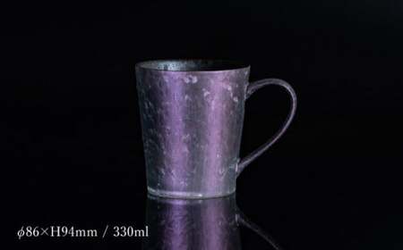 【NYが認めた煌めくマグ】有田焼 麟 Lin マグカップ 1個 (Purple) 化粧箱入り パールの光が美しい高級感あるカップ【金照堂】マグカップ おしゃれ 人気 磁器 紫色 パープル A27-2