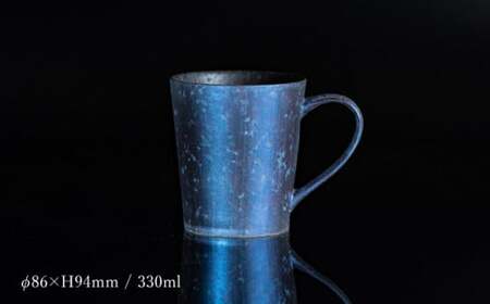 【NYが認めた煌めくマグ】有田焼 麟 Lin マグカップ 1個 (Blue) 化粧箱入り パールの光が美しい高級感あるカップ【金照堂】マグカップ おしゃれ 人気 磁器 青色 ブルー A27-3