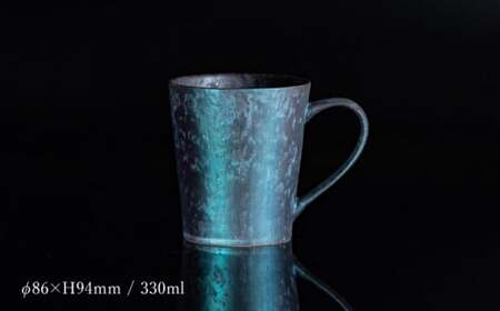 【NYが認めた煌めくマグ】有田焼 麟 Lin マグカップ 1個 (Emerald) 化粧箱入り パールの光が美しい高級感あるカップ【金照堂】マグカップ おしゃれ 人気 磁器 青色 水色 エメラルド A27-4