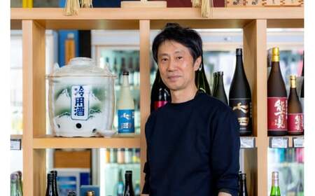 【4月 / 9月 / 12月発送】佐賀で造る辛口日本酒 THE SAGA認定酒 ＜年3回 定期便＞【佐嘉蔵屋】辛口 老舗 純米酒 純米吟醸 飲み比べ お燗 冷や S40-1