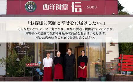 【フォーリンデブはっしーさんおすすめ！】佐賀牛300gと西洋食堂信のレモンステーキソース セット ロース 肉 佐賀牛レモンステーキ 牛肉 おすすめ ご当地グルメ ロース肉レモンステーキ 贈答 黒毛和牛レモンステーキ 西洋食堂信 N20-50