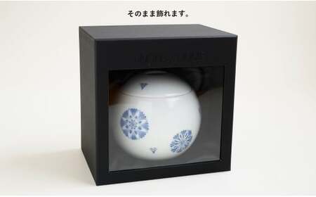 有田焼 Angel’s home 天使たちのおうち YAGURUMA KIKU -ヤグルマ キク-【よう楽庵・たかす】丸型 ペット 骨壺 小型犬 犬骨壺 猫骨壺 動物骨壺 仏具 ミニ 骨壺 メモリアルポット A170-19