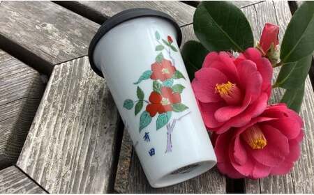 有田焼 Traveling Tumbler / Arita トラベリングタンブラー 赤絵 椿【 幸楽窯 / YUIKA Lab 】コンビニ コーヒー Mサイズ 食器 器 カップ 花 はな ツバキ つばき A14-155