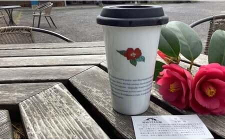 有田焼 Traveling Tumbler / Arita トラベリングタンブラー 赤絵 椿【 幸楽窯 / YUIKA Lab 】コンビニ コーヒー Mサイズ 食器 器 カップ 花 はな ツバキ つばき A14-155