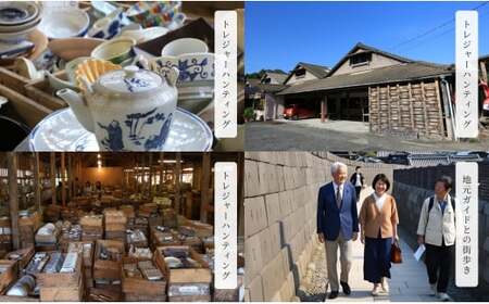 磁器のふるさとで、地元ガイドと巡る「有田焼」ツアー 有田焼 有田町 肥前窯業圏 やきもの文化 観光 窯元 歴史 文化 伝統工芸 陶磁器 V100-1