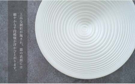 有田焼 銀彩ボウル 20cm ペア セット【 幸楽窯 / YUIKA Lab 】食器 器 うつわ 和モダン ボウル パスタ皿 深皿 和洋兼用 25000円 A25-594