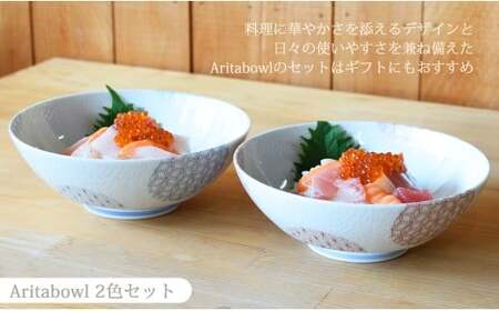 有田焼 ギフトやプレゼントにおすすめ 錦銀唐草 AritaBOWLペアセット (赤&青)【幸楽窯】食器 器 うつわ どんぶり丼 ラーメン そうめん 麺 2色セット 結婚祝い ギフト どんぷりセット 30000円 3万円 A30-622