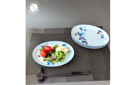 有田焼 華山窯 染錦 トマト楕円 トレー皿 4枚セット【東洋セラミックス