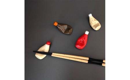 有田焼 箸置き 6個 セット 【東洋セラミックス】マヨネーズ ケチャップ ソース 鶴 ツル 折り鶴 箸置き インテリア ギフト プレゼント A12-235