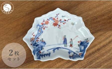 有田焼 色絵梅花人物文木の葉形銘々皿 2枚 セット 【有田焼 花伝作】食器 器 うつわ 和皿 銘々皿 上品 日本食 梅 花 銘々皿 35000円 A35-379