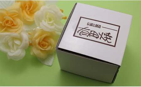 有田焼風鈴 たこ唐草紋様 【二宮閑山】 夏 音色 ふうりん 磁器風鈴 プレゼント贈り物 A12-204