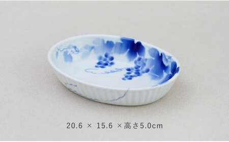 【はっしーさんおすすめ！】深川製磁 有田焼カレー【プレアデス】 有田焼 ボウル お皿 焼きカレー カレー 佐賀県産米 国産米 贈り物 ギフト 深川製磁 F35-23