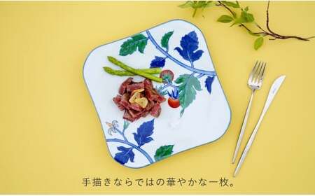 【はっしーさんおすすめ！】有田焼 染錦小蕃茄文（大）【源右衛門窯】 食器 器 うつわ パスタ皿 カレー皿 皿 大皿 手描き A90-49