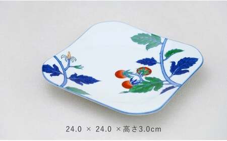 【はっしーさんおすすめ！】有田焼 染錦小蕃茄文（大）【源右衛門窯】 食器 器 うつわ パスタ皿 カレー皿 皿 大皿 手描き A90-49