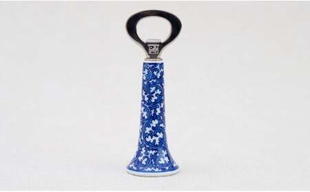 【宇賀なつみさんおすすめ！】有田焼 染付唐草濃 栓抜【源右衛門窯】栓抜き 手描き ギフト プレゼント A40-414