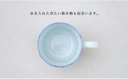 田中里奈さんおすすめ！】有田焼 染錦チューリップ（赤）マグカップ【源右衛門窯】食器 器 うつわ コーヒーカップ 手描き A50-313