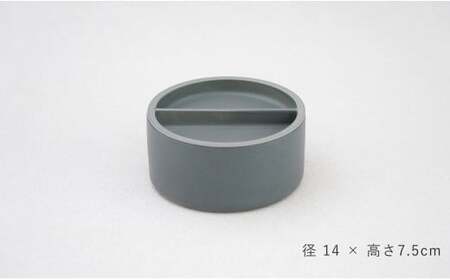 【宇賀なつみさんおすすめ！】有田焼 2016/ Container L 【2016/ オリジナル】有田焼 食器 器 うつわ シンプル スタイリッシュ A29-2