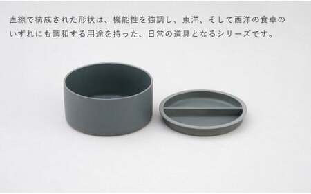 【宇賀なつみさんおすすめ！】有田焼 2016/ Container L 【2016/ オリジナル】有田焼 食器 器 うつわ シンプル スタイリッシュ A29-2