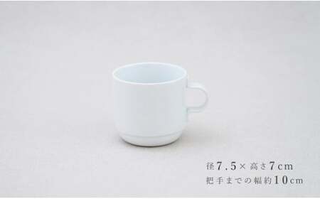 【宇賀なつみさんおすすめ！】有田焼 2016/ GS Tray & Mug set ( yellow / white ) 【2016/ オリジナル】有田焼 食器 器 うつわ シンプル マグカップ プレート A18-164