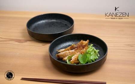 有田焼 17cm カットボウル 黒陶 2点 セット【金善製陶所】和食器 食器 器 うつわ 鉢 小鉢 黒 おしゃれ ギフト A24-204