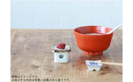 かわいらしい有田焼一品盛りを日常の食卓へ 小さな割烹食器セット 日用品店bowl A25-151