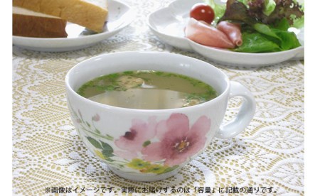 A15 95 有田焼 花かれんスープカップ 大慶 佐賀県有田町 ふるさと納税サイト ふるなび
