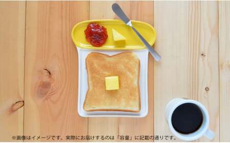 A10-175 有田焼 カラッとパン皿（黄色＆ピンク）2枚セット 東洋セラミックス