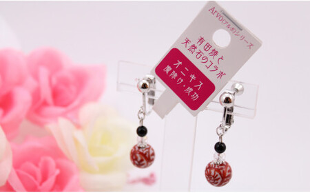 二宮閑山 有田焼赤たこ唐草紋様イヤリング おしゃれ アクセサリー 磁器 A15-368