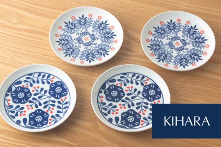 A20-238 KIHARA HANA取皿 赤の実×2枚&リーフ×2枚