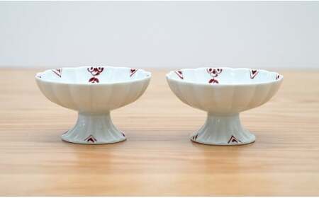 皓洋窯 有田焼 カヌレデザートカップ2個セット ペア コンポート デザート皿 おしゃれ 食器 うつわ 器 ギフト 贈り物 A24-29