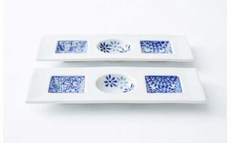 有田焼 染付○□三品盛 2枚セット 【大慶】皿 食器 A24-30