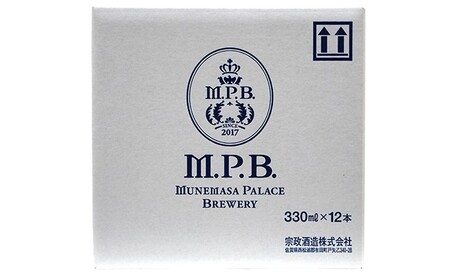 S20-4 宗政酒造 有田のクラフトビール！NOMAMBA BEER 330ml×12本セット