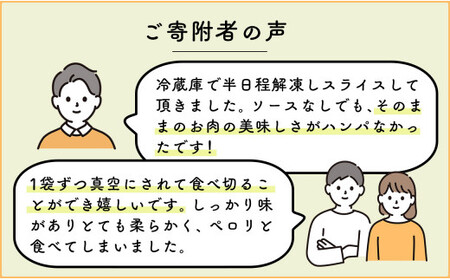 【4月中旬発送】発送予約受付 佐賀牛 ローストビーフ400g【ご自宅でローストビーフ丼が作れる！晩酌にも最適！子どもも大人も楽しめます】美味しいローストビーフ 人気のローストビーフ N15-24