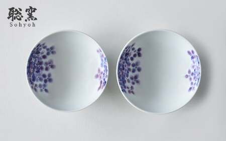紫陽花　アジサイ　楕円鉢と小皿　2枚セット 有田焼 紫陽花 小皿2枚セット 辻聡彦 聡窯 A35-162 | 佐賀県有田町
