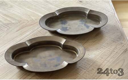 金泥 木瓜皿 L2枚セット 24to3 西富陶磁器 有田焼 化粧箱入り A40-168