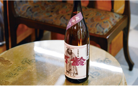 《The SAGA 認定酒》万齢 特別純米酒 超辛口 佐嘉蔵屋 S15-16