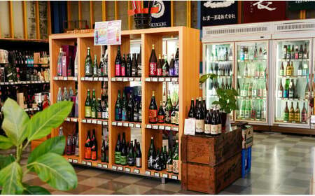 《The SAGA 認定酒》さがん酒 七田 純米 1.8L×1本（専用カートン付）【佐嘉蔵屋】Kura Maste IWC 受賞 飲み比べ 天山酒造 S14-16