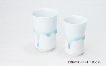 A15-41 有田焼 雫グラス 筒形 西隆行