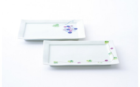 有田焼 長角トレイ オリーブ（朱）と彩りぶどうの2枚セット 大慶 A24-25