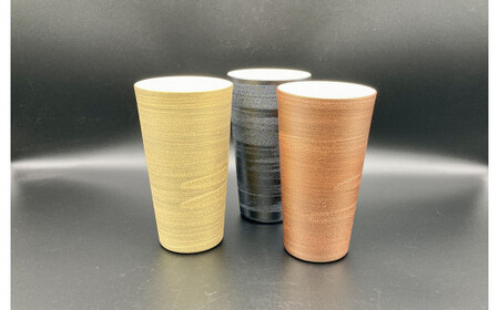 有田焼 伝作窯 甲胄タンブラー 金銀銅3個セット A40-178