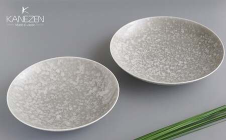 金善製陶所 平ボウル 2サイズ 2点セット 有田焼 食器 器 うつわ 陶磁器 皿 ギフト 贈答 35000円 3.5万円 A35-460 180,000円