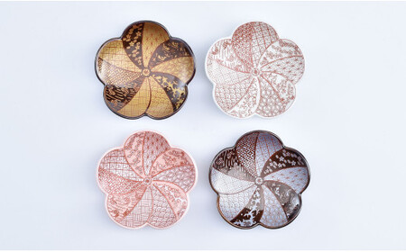 まるぶん 有田焼 梅形小皿 4個セット A22-7