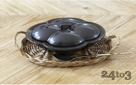 有田焼 黒釉 木瓜 蓋付耐熱皿 24to3【西富陶磁器】食器 器 うつわ 皿 蓋付 グラタン皿 耐熱皿 直火対応 オーブン対応 かわいい おしゃれ ブラック 30000円 3万円 A30-826