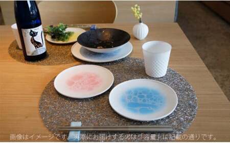 有田焼 泡 frame ラウンドプレート 16cm Blue【やま平窯】食器 器 うつわ 磁器 陶磁器 皿 プレート 取皿 中皿 ブルー 青 海 ギフト A20-651