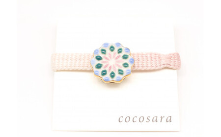 cocosara 紫陽花を感じさせる・かわいい花火の帯留（青×緑×ピンク） 和装小物 着物用 A12-211