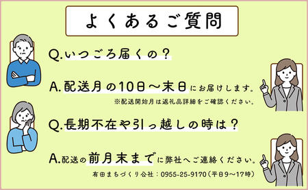 【佐賀牛・ありたぶた・ありたどり定期便】偶数月に佐賀からお肉がいろいろ届く！全6回 牛肉 黒毛和牛 極上の佐賀牛 鶏肉 豚肉 厳選 100000円 10万円 お肉 おにく ギフト プレゼント 贈り物 N100-15