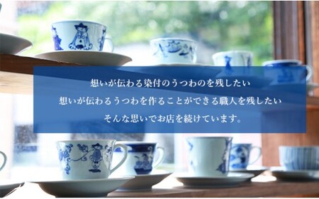 A25-395 青花 楕円小鉢セット（5枚セット） 小島芳栄堂